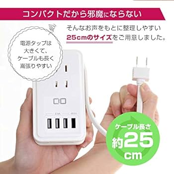 ꧁❦︎充電アダプタ❦︎꧂ マキタ マキタ(makita) TE00000098 充電式ファン用ACアダプタ